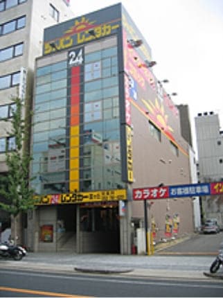 星ヶ丘店店舗外観