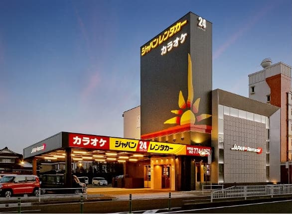 四軒屋店店舗外観
