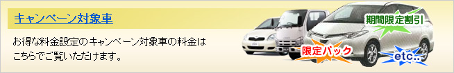 Ly[Ώێ