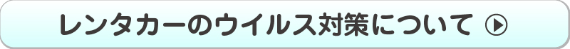 ^J[̃ECX΍