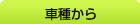 Ԏ킩\