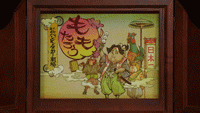 テレビCM_モモタロウ