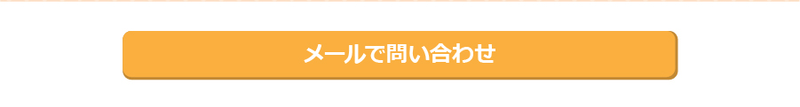 [ŗ\񂷂