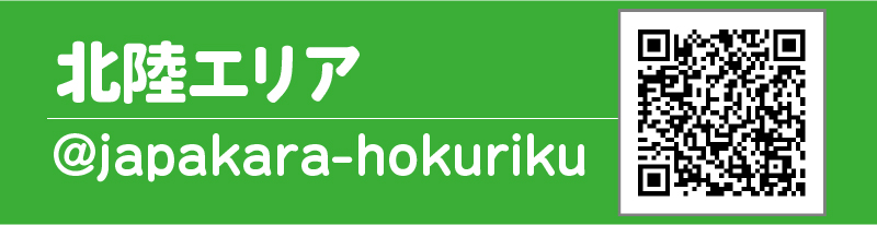 kGA