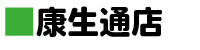 NʂX