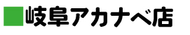 AJix