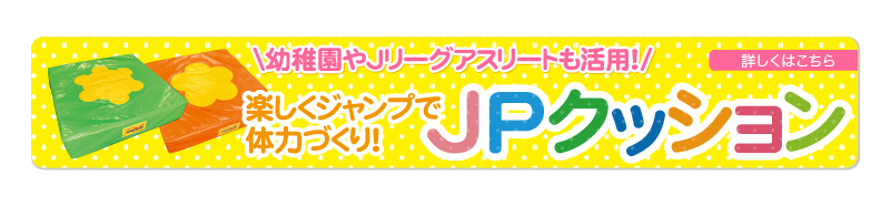 JPNbVɂďڂ͂