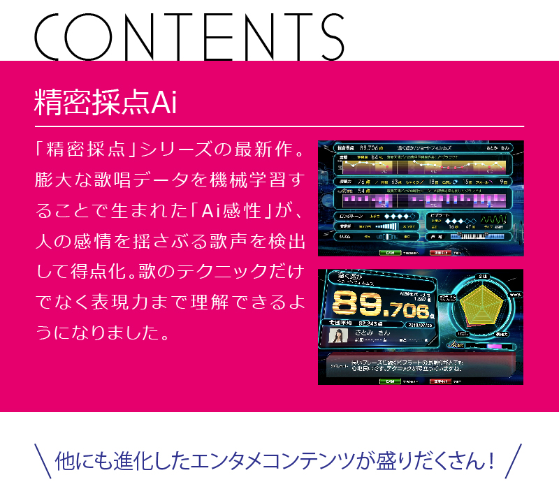 売れちゃいます❕値引き!カラオケ　ライブDAM 売れちゃいます❕値引き!カラオケ ライブDAM - メルカリ